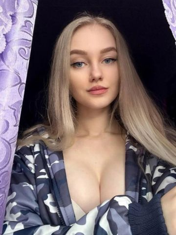 Ярославна